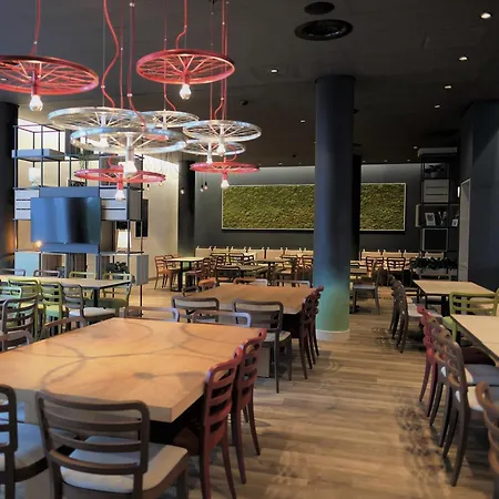 Intercityhotel Amsterdam Airport Hotel 4*