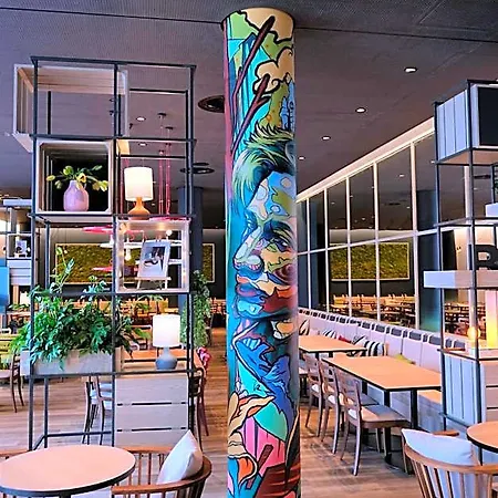 Intercityhotel Amsterdam Schiphol Airport Hotel 4*