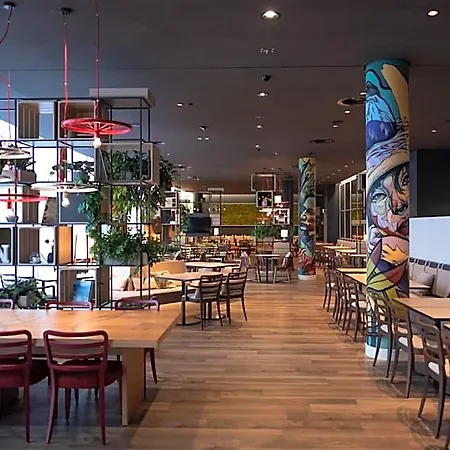 Intercityhotel Amsterdam Schiphol Airport הופדורפ